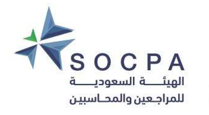 SOCPA