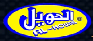 شركة الحويل للتجارة والمقاولات مساهمة مغلقة