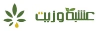 مؤسسة عشبة وزيت التجارية