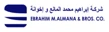 شركة إبراهيم محمد المانع وأخوانه العقارية