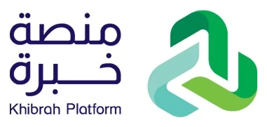 منصة خبرة